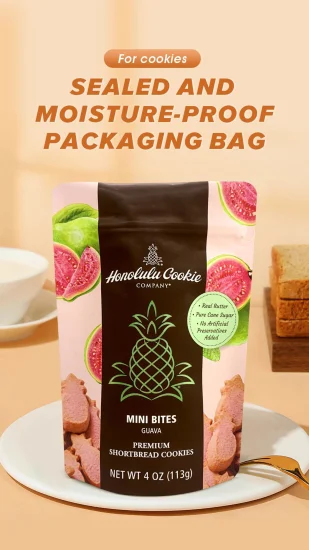 カスタマイズされたマイラープラスチック包装リサイクル可能なアルミジッパー包装袋食品包装コーヒーティーナッツクッキー