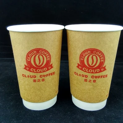 カスタム印刷、ロゴデザイン、冷たい飲み物、ホットコーヒー、紙コップ用の環境に優しい使い捨てクラフトボール紙ホルダー